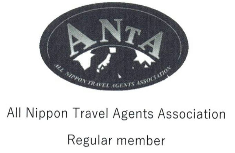 Elite Tours